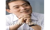 허영호 대표 "가치도 티끌모아 태산"
