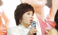 김수미, "자살 충동 경험있다" 연기 40년 에세이 발간