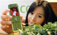 삼성, 독보적 '친환경 기술' 경쟁력 '쑥쑥'