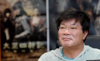 김종학 PD 사망, 유서 발견 "가족에게 미안하다"