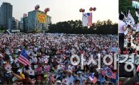 '광우병' 이후 최대 집회…오늘 서울서 '민중총궐기'