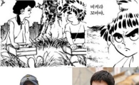'2009외인구단', 기존 만화원작 드라마 성공 이을까?