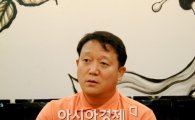 김광수 대표, “문제 해결 위해 송새벽이 어서 회사로 복귀해야”