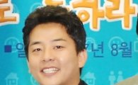 개그맨 김준호, 6일 사랑의 리퀘스트 통해 '방송복귀'  