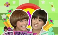 '서인영 친구' 이세미, '올리브쇼 시즌2' MC 합류