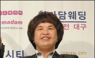 조원석, SBS '별을 따다줘' 출연…연기자·가수 병행