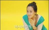'물 좀 주소' 류현경 "악착같이 연습하고 연기했다"