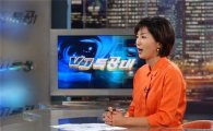 KBS, 'VJ 특공대' 제작 부주의 인정…외주사 퇴출 논의 