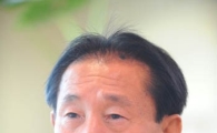 [의료.건강]양·한방협진 자연친화 개념 메디컬 리조트