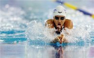 [AG]정다래, 평영 200m 금메달..12년만에 女수영 쾌거 