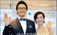 박성웅-신은정 부부, 충주 삼색온천 홍보대사 위촉