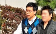 '불법도박' 강병규, 검찰로부터 징역 2년 구형
