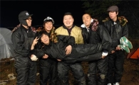 '1박 2일' 이틀간 시청자들과 여행…방송은 2월 초