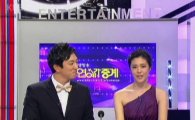 한석준-이윤지, '연예가중계' 8일 마지막 방송 '하차'