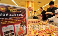 "농식품 수출 사상 최대?"..무역 적자 28조원