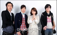 럼블피쉬, '좋은 사람~' 뮤비 23일 공개