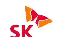 [SK그린경영]녹색성장·R&D 양날개 펴고 '글로벌 톱' 날갯짓