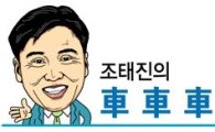 [아시아블로그] 서울모터쇼는 계속된다