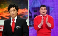 디초코릿 측 "강호동-유재석에게 계약해지 통보 못받았다" 