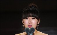 '개콘' 김경아, 쌍꺼풀 수술 고백 "효과 톡톡히 봤다"