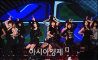 브아걸, 티저영상 '아브라카다브라'는 무슨뜻?