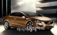 볼보, S60 컨셉트카 디트로이트모터쇼서 최초공개