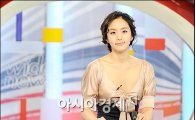 박지윤 전 아나, '2009외인구단'에 깜짝 카메오 출연