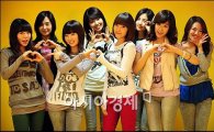 소녀시대, 태국 첫 나들이 앞두고 '두근두근'