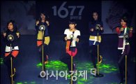 원더걸스 첫 단독 콘서트, 팬들 '관심 폭증'