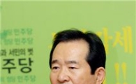 정세균 "與 일당독주, 공동지방정부로 정권 심판"
