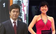 강동원-강수정 남매, TV방송 '첫 동반 나들이'