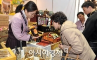 [포토뉴스] 꿀 맛보고 선물하세요!