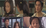 '스타의 연인' 기자 비하, 심각한 수준?