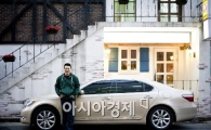 렉서스 LS600hL과 이승엽이 만나다