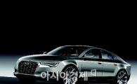 225마력에 연비는 16.95km/l...아우디의 미래 공개