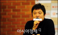 이범수 "원태연 감독, 디테일하고 감각적인 사람"