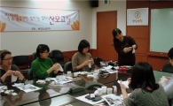 메디포스트, '직장 찾아가는 셀트리 산모교실' 열어