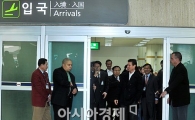 [포토]김포공항서 모습 드러낸 톰크루즈