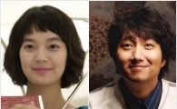 박해일-신민아-이천희, '십억'에 목숨 걸고 싸운다