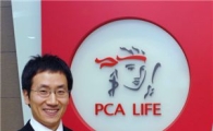 PCA생명, 나이따라 입원·수술비 3배 강화