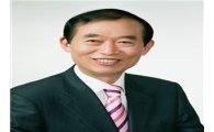 김현풍 강북구청장, 저소득층 의료보험료까지 지원