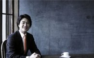 김태욱, "웨딩사업 세계화, 우선 중동이 목표"