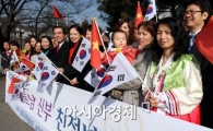 GM대우, 다문화가정 고향 방문행사 펼쳐