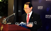 [포토뉴스] 향후 기업구조조정 방향 밝히는 금감원장
