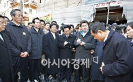[포토뉴스] 고개숙인 용산경찰서장