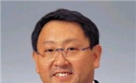 도요타 아키오 "고객제일·현장 주의로 경영 쇄신"