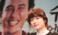 전지현 "어떠한 사법조치도 희망하지 않는다"