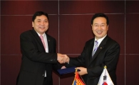 산림청, 몽골과 사막화방지 산림협력 강화