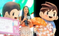 [포토]백지영 '이달의 노래상 받았어요'