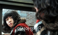 심은경 "사실은 서태지 아저씨 알아요~"(인터뷰)